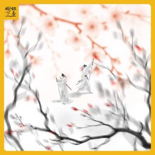 Vol.201 邵氏电影江湖-张彻导演：武侠片场里的浪漫主义诗人