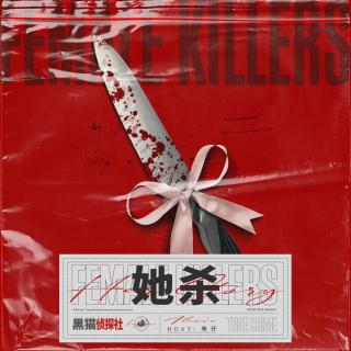 会员福利：咪仔过生日，请你线下看高智商犯罪电影！（北京场）