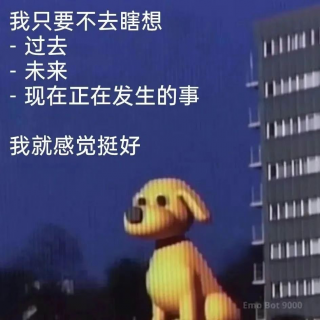 Vol.119 不存在的人，把人吓掉魂