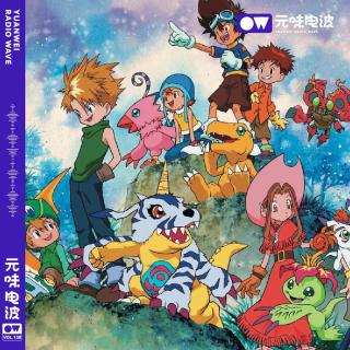 Vol.138-那年的日漫你还记得多少？（中）