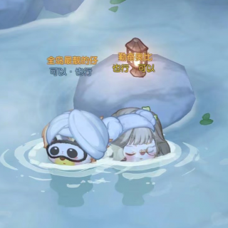 EP19. 全世界最“讨厌人类”的INFP怎么恋爱了？