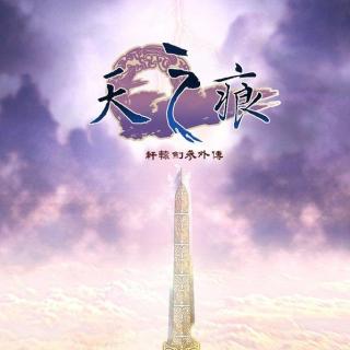大宇陨落，《轩辕剑》《仙剑奇侠传》何在？