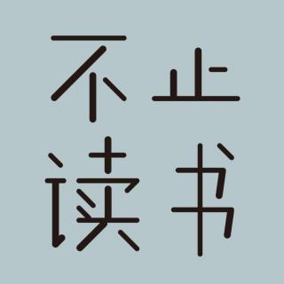 199 《混沌少年时》：男孩为什么会杀人？