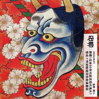 颠覆！日本90年代前无现代鬼片？怪谈×传说暗链日恐诡谲基因