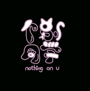 No.52 被规训的一生