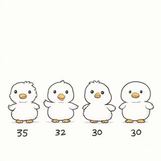 你我她的30岁，休息哭泣喝两杯