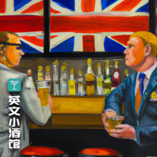 相爱相杀的"英德塑料情"，隐藏在英语中的“德国痕迹”