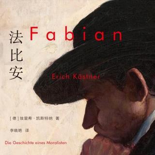 Vol.128 下行年代，高敏感低能量的年轻人出路在哪里？