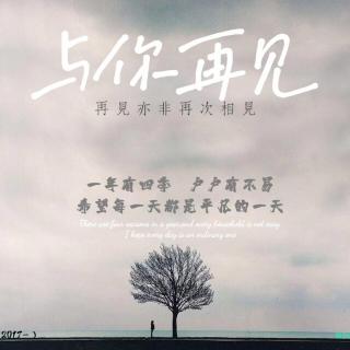 青春无售价 音乐会一等座走起