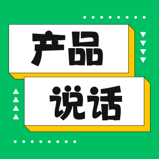 Vol.68 京东做外卖的底层逻辑