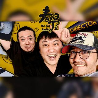做个演员吧？做个演员吧！（嘉宾：李泰延）