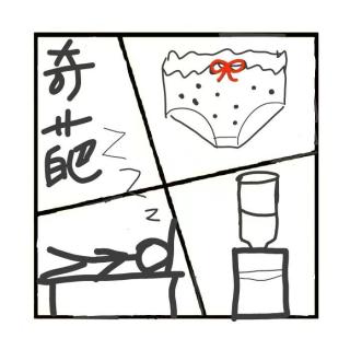 398.奇葩科普：法院的证据能有多离谱？