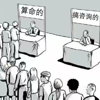 心安里播客x荔枝播客会客厅 EP.13 身与灵一同成长，心可能就不了：）