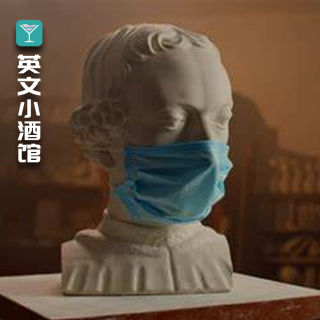 从“隔离”到“甜蜜生活”，这些英文单词的真相，你绝对想不到！