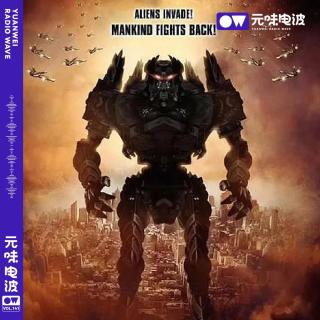 Vol.141-机甲+怪兽+勇气=科幻电影领军者！！