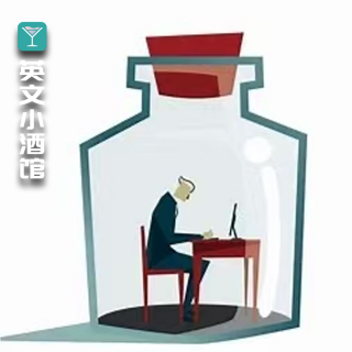 《词源考古研究所》-从职场冷暴力到古希腊陶片放逐：一个词的千年流变！