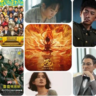E278:五一档10部新片难破局？《哪吒2》补录票房逆袭背后的影市魔咒
