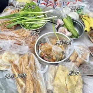 五一假期你去“野炊”了吗
