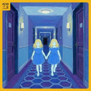 Vol.207 《闪灵》：当家人变成怪物，斯蒂芬·金的黑暗幻想源流（推理馆）