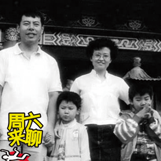 伍拾捌 - 更黑暗的反转，澳大利亚林家灭门案