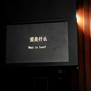 当代年轻人不想结婚的真实原因