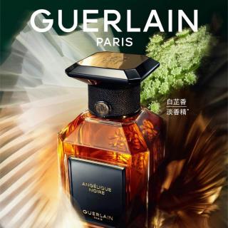 特刊·娇兰：人生美学在于反差