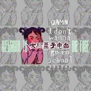 005.少年的心事，聊聊我们上过的那些课外班