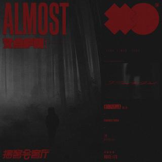 173.【叉点FM*播客会客厅】诡话录No.15