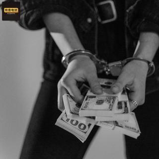 广西二号大案，仅凭三寸不烂之舌就骗杀26人，起因竟是海南民间的一个段子
