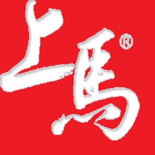 092 2025年上马直通路径复盘@纯闲聊