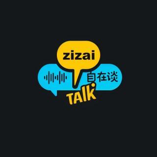 Vol.46 成为女艺术家，而非缪斯