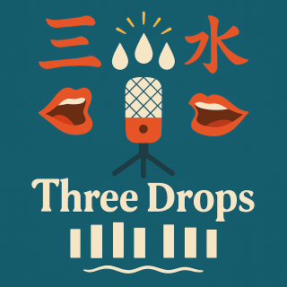 VOL.02.读博真的那么孤独吗？我在实验室里也有“朋友”——咖啡机和打印机。