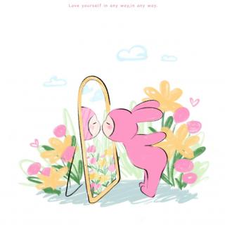 心安里播客x播客会客厅 EP.15 525 | 爱自己有标准吗？