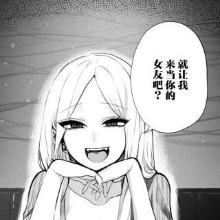 俗世奇人外传之小燕儿的故事