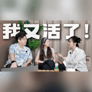 低谷期自救实录：走出阴影的N种方法