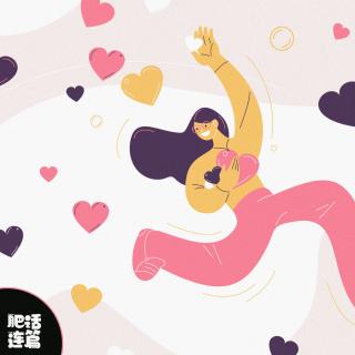 在重复的生活中，收集惊喜碎片｜VOL.180