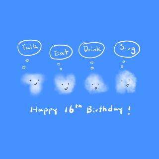 随呓梦梦 ｜ Vol. 63 云团生日特别期