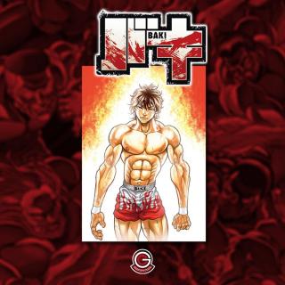 刃牙Part-1 Vol.40 格斗王者