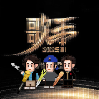 sp. 白举纲大冤种？单依纯唱砸了？《歌手2025》第三期