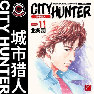 城市猎人 Vol.25 桀骜的新闻播报员