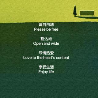 落子无悔，才是人生最顶级的清醒