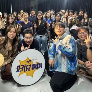 东北萝莉图鉴：93年“甜妹”如何用麦当劳玩具压榨30岁男人| 都好说