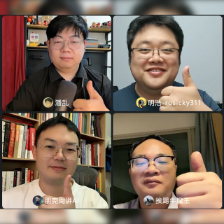 223.别再把Google当广告公司了，他更希望你充个88VIP