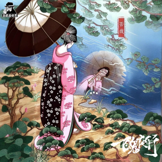 【百鬼夜行】Vol.33·《否哉》-圣眼看世界