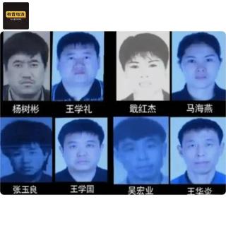 《漂白》原形案件：人肉馅，追凶11年，2姐妹被关13天，比剧中描写惨太多