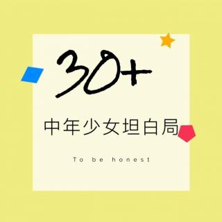 好物分享来袭，618大促什么值得买