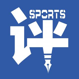 解析“苏超”背后的商业逻辑