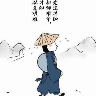 我当道士这些年之云游见闻录-贰