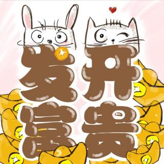 Vol.69 现实生活中的短剧情节~