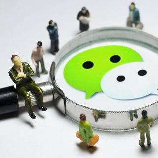 《互捧够友》之群内人生（129）